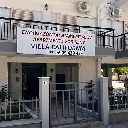 Villa California Паралия-Дионисиу Экстерьер фото