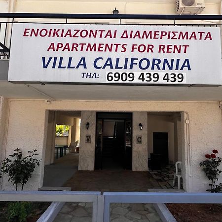 Villa California Паралия-Дионисиу Экстерьер фото